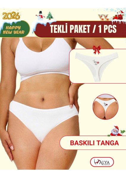 Yeni Yıl Temalı Baskılı String, Beyaz Tanga Külot (Kiss Me Baskılı) Tekli Paket, S