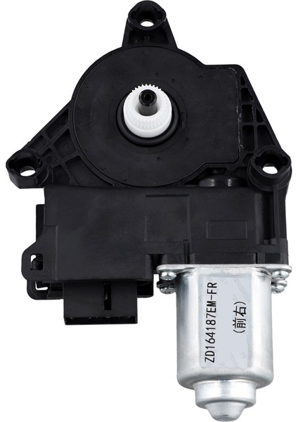 5JA959812J Araba Pencere Cam Asansör Motor Ön Koltuk Için Sağa Sağ (Yurt Dışından)