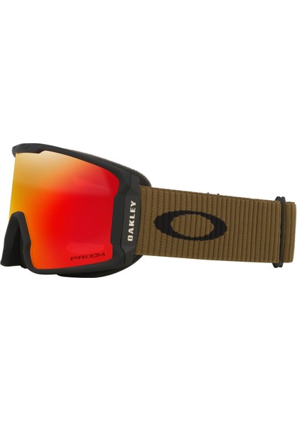 Line Miner L 7070I4 Kayak Gözlüğü fırsatları