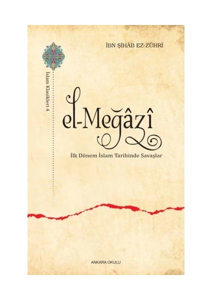 El-Megazi