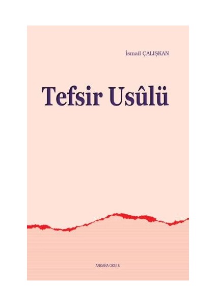 Tefsir Usulü