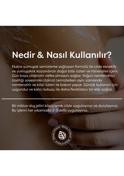 Nar Çekirdeği Yağlı Duş Jeli - Pomegranate Seed Oil