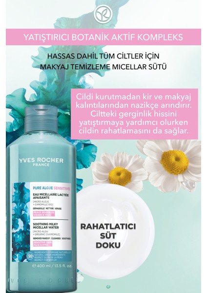 Yeni Formül Tüm Cilt Tipleri Için Yüz ve Makyajı Nazikçe Temizleyen Micellar Süt 400ML fiyatları