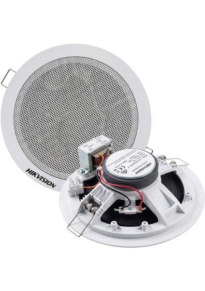 DS-QAE0206G1-V 5.25" 6W 8ohm Analog 100V Trafolu Tavan Gömme Hoparlör Beyaz
