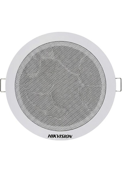 DS-QAE0206G1-V 5.25" 6W 8ohm Analog 100V Trafolu Tavan Gömme Hoparlör Beyaz fiyatları