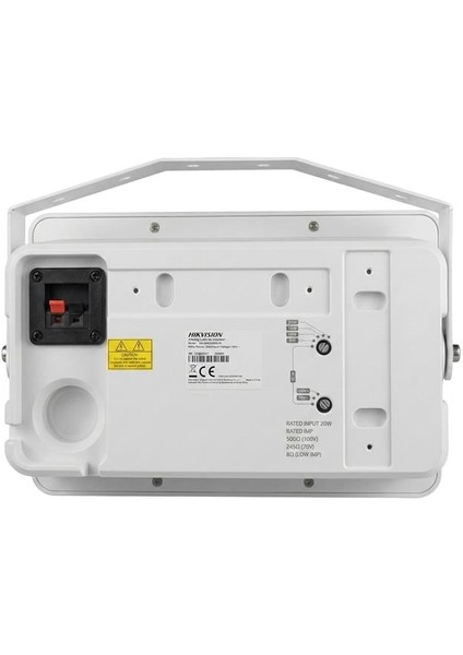 DS-QAE0120G1R 5.25" 20W Analog 100V Trafolu Sütun Kabin Hoparlör Beyaz fiyatları