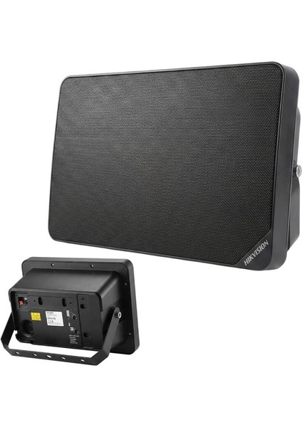 DS-QAE0120G1R 5.25" 20W Analog 100V Trafolu Sütun Kabin Hoparlör Siyah