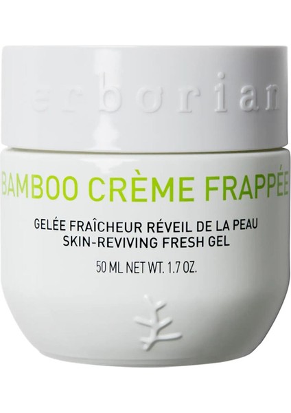 Bamboo Creme Moisturizing Smoothing Firming Face Cream 50MLERDM