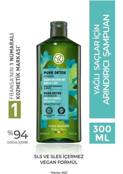 Cleansing Shampoo For Oily Hair / Pure Detox - Free From Sls And Sles, Vegan - 300ML