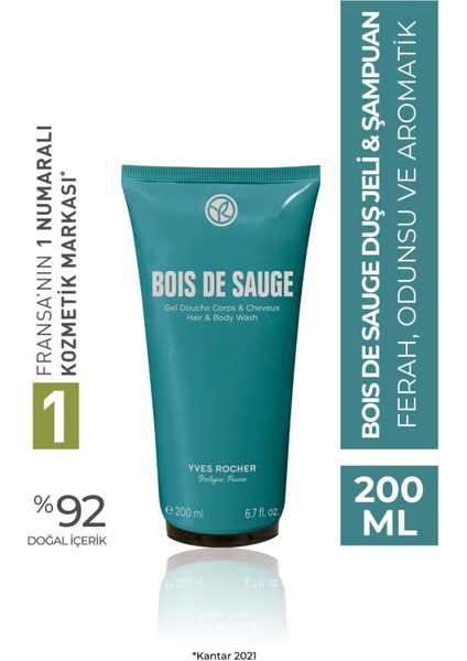 Hair And Body Shampoo - Bois De Sauge - For Men -200ML