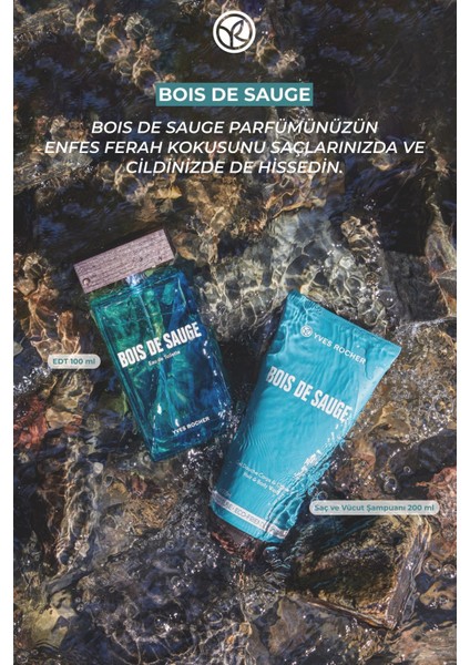 Hair And Body Shampoo - Bois De Sauge - For Men -200ML modelleri