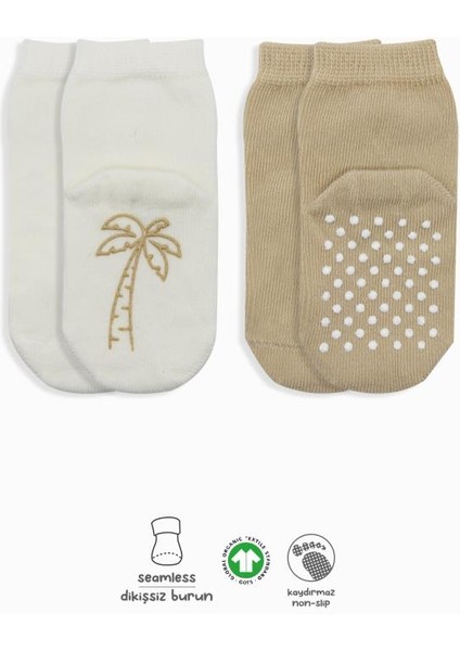 Nessiworld Meyve Figürlü Kaymaz Soket Çorap 2'li BS10105 Bej Ekru