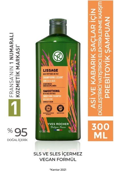 Soothing Prebiotic Shampoo For Frizzy And Unruly Hair / Lissage-Free Of Sls And Sles, VEGAN-300ML