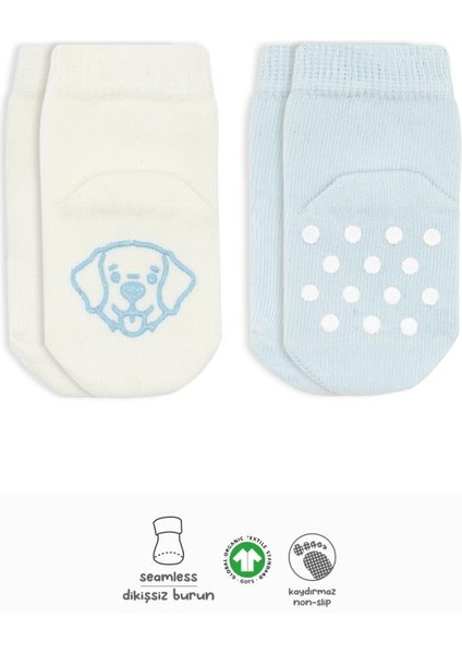 Nessiworld Hayvan Figürlü Kaymaz Soket Çorap 2'li BS10104 Mavi Ekru