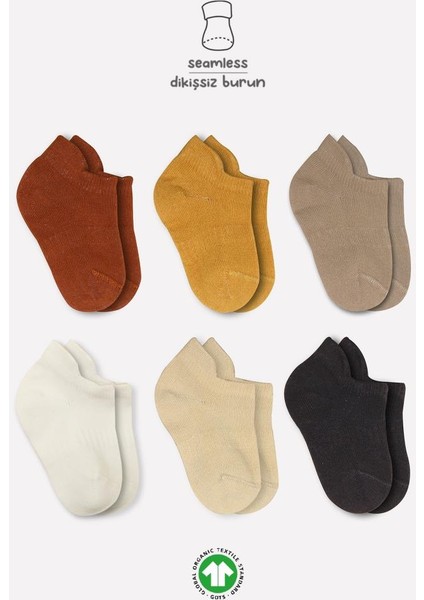 Nessiworld Mix Penye Sneakers Çorap 6'lı BS20101M Toprak