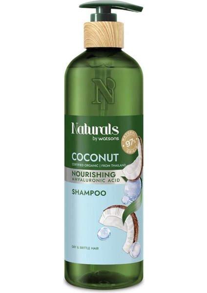 Coconut Shampoo 490MLBKR