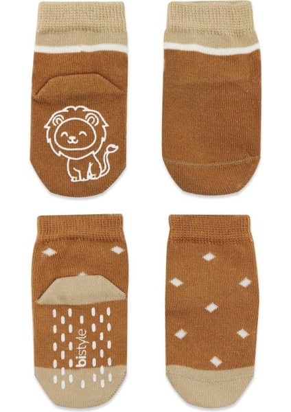 Nessiworld Hayvan Figürlü Kaymaz Erkek Soket Çorap 2'li BS10119 Hardal fiyatları