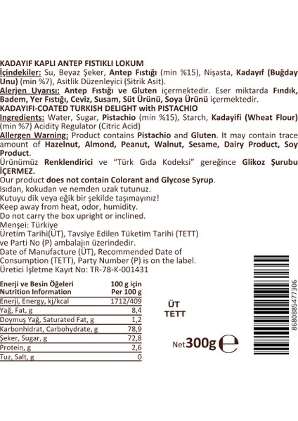 Çifte Kavrulmuş Antep Fıstıklı Kadayıf Kaplı Lokum 300GR