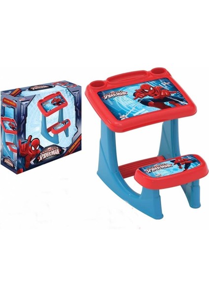 Nessiworld Çalışma ve Aktivite Masası