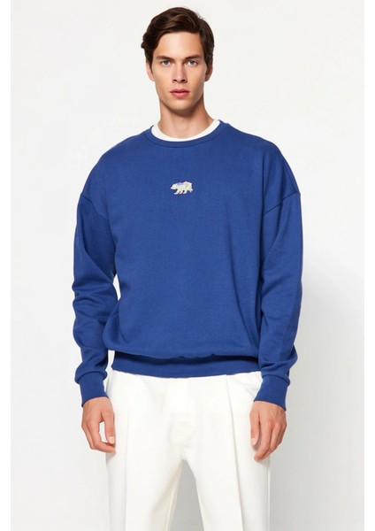 Erkek Bisiklet Yaka Standart Kol Oversize Fit Sweatshirt Fonksiyonel Dayanıklı Kaliteli Şık modelleri