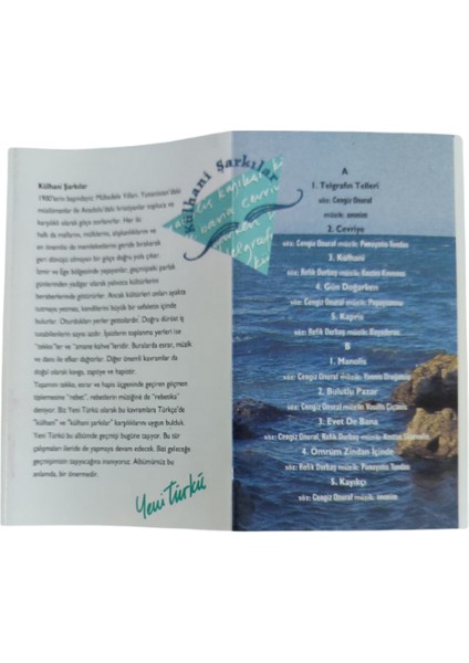 Yeni Türkü – Külhani Şarkılar – Kaset – 1994 – Koleksiyon Ürünü modelleri