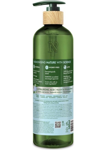 Coconut Şampuan 490ML fiyatları