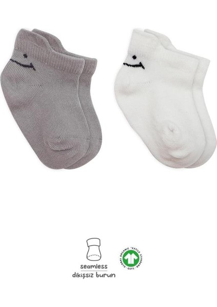 Nessiworld 2'li Sneakers Smile Penye Çorap BS20106 Gri Ekru