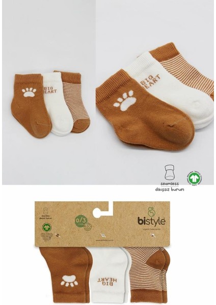 Nessiworld 3'lü Penye Soket Çorap BS10110 Hardal indirimleri