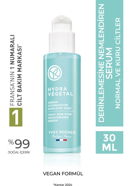 Kuru Ciltler Için Cildi Nemlendirici, Canlandırıcı, Dolgunlaştırıcı ve Işıltı Kazandırıcı Bakım 30ML