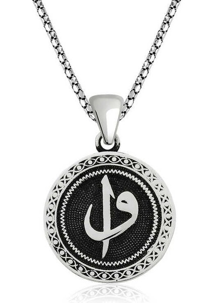 Gümüş Elif Vav Kolye