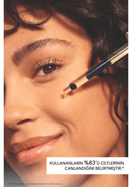 Tüm Cilt Tiplerine Uygun Yenileyici Yaşlanma Karşıtı Kompleks Bakım Losyonu 122ML fırsatları