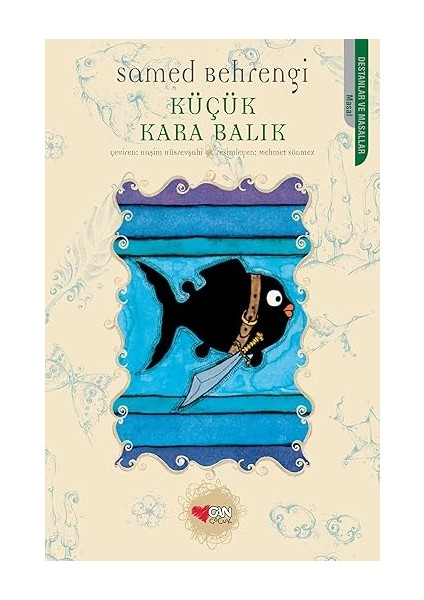 Damızlık Kızın Öyküsü + Zaman Makinesi: Modern Klasikler Dizisi - 107 Bir Buluş + Seni Seviyorum Miniğim + 10 Kitap Set