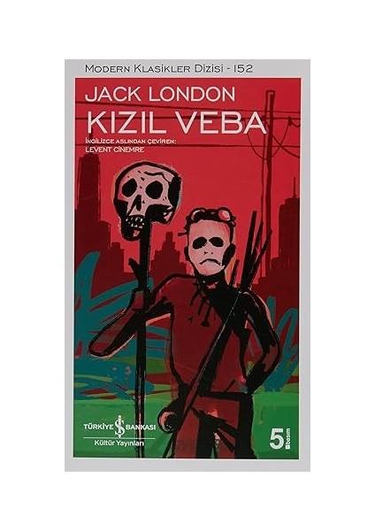 Kızıl Veba + Othello + Nefs Terbiyesi ve Ahlâkı Güzelleştirme - Imam-I Gazali + 4 Kitap Set