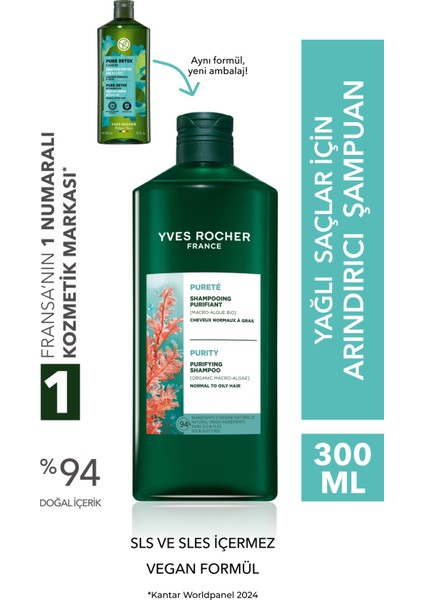 Yağlı Saçlar Için Nazikçe Arındıran, Sls ve Sles Içermeyen Doğal & Vegan Purete Şampuan – 300ML