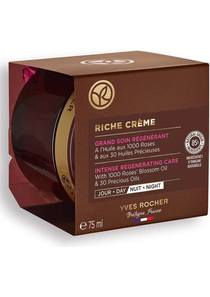 Çok Kuru Ciltler Için Ciltleri Yoğun Bir Şekilde Besleyici ve Konsantre Krem 75ML modelleri