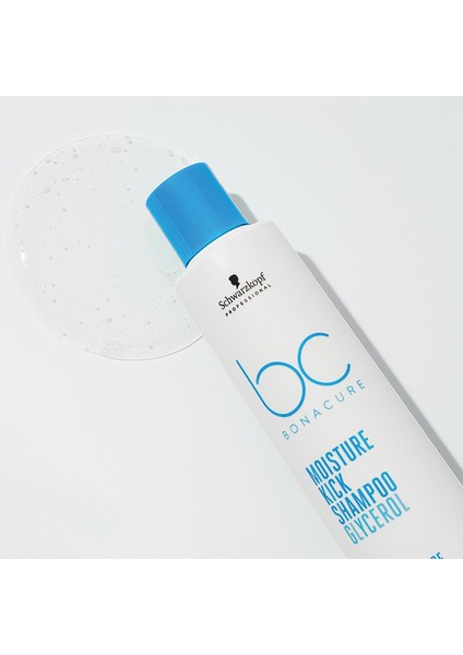 Bc Bonacure Moisture Kick Saçta Doğal Parlaklık Yaratıcı ve Nemlendirici Şampuan 250ML/ modelleri