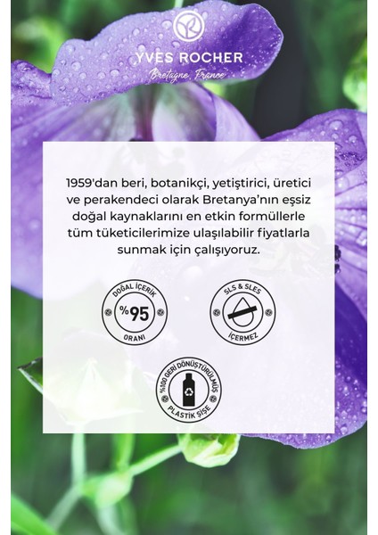 Doğal Bukleleri Canlandıran ve Saçı Yumuşatan Besleyici Şampuan 300ML