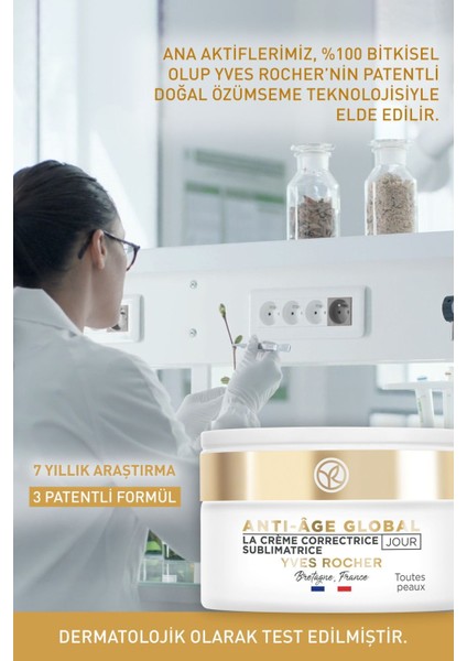 Yeni Yaşlanma Karşıtı Cildi Sıkılaştırıcı ve Güçlendirici Bakım Gündüz Kremi 50ML