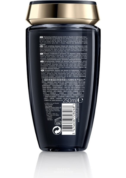 Chronologiste Bain Régénérant E Vitamini Içeren Leyici Şampuan 250 MLEVAKUAFOR2124594 fiyatları