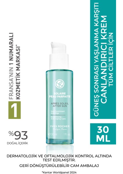 Yaşlanma Karşıtı Nemlendirici, Onarıcı ve Kırışık Görünümü Azaltıcı Güneş Sonrası Yüz Kremi 30ML