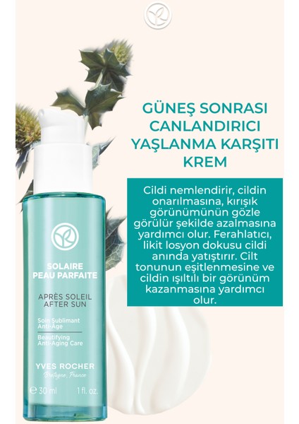 Yaşlanma Karşıtı Nemlendirici, Onarıcı ve Kırışık Görünümü Azaltıcı Güneş Sonrası Yüz Kremi 30ML fiyatları