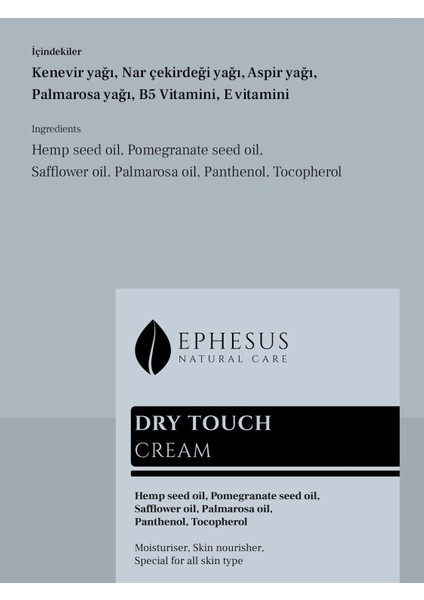 Cildi Derinlemesine Nemlendirici, Cilt Bariyerini Onarıcı ve Besleyici Yüz Krem 50 ml fırsatları