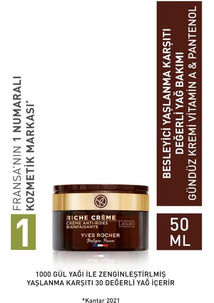 Yeni Kırışıklık Görünümü Hafifletici Cilt Besleyici ve Yenileyici Gündüz Kremi 50ML