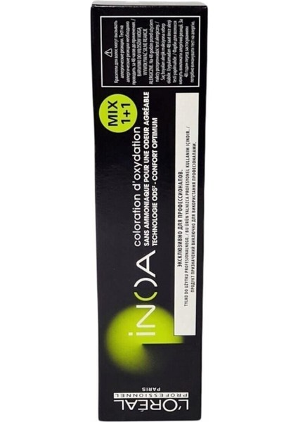 7 Kumral Amonyaksız Kalıcı Saç Boyası 60 ml fiyatları