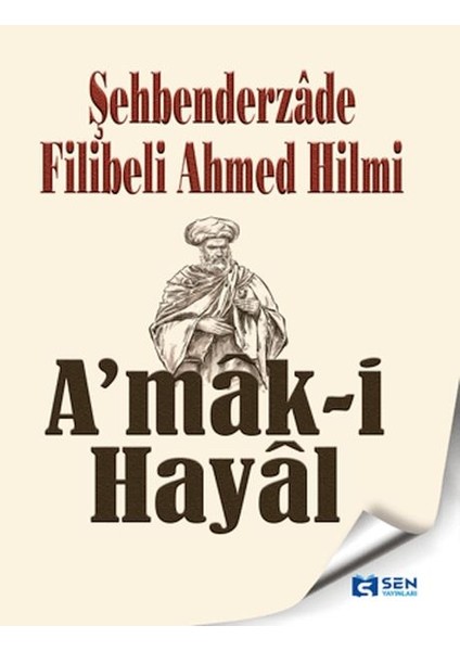 Amak-I Hayal