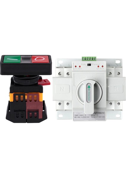 1 Pcs Ac 220V Sarı Işık Açma-Kapama Başlat Ana Push Düğmesi Anahtarı ve 1 Pcs Çift Güç Otomatik Aktarım Anahtarı (Yurt Dışından)