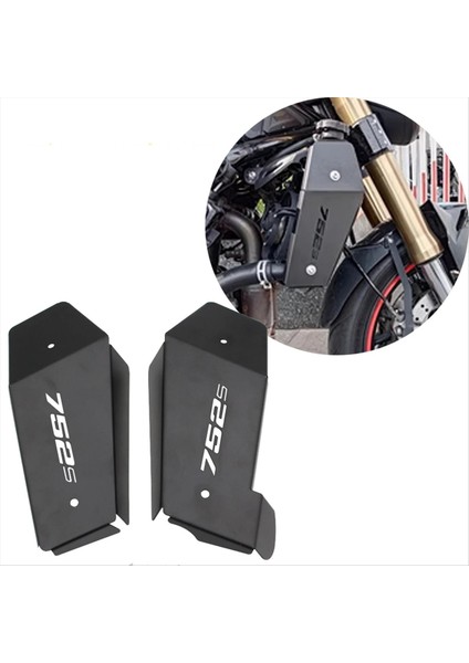 Motosiklet Su Tankı Sol Sağ Koruma Dekoratif Plaka Su Deposu Radyatör Koruyucu Kapak Benelli 752S Bj 750GS (Yurt Dışından) modelleri