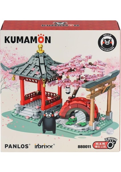 Nessiworld P880011 Panlos Kumamoto Ayısı ve Kiraz Çiçeği Parkı 537 Parça Blok Seti -Vagon life