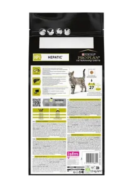 Proplan Veterinary Diets Hp Hepatic Kedi Kuru Maması 1.5 kg fırsatları