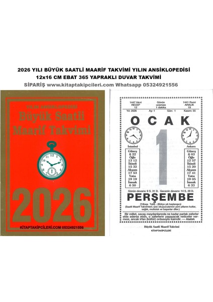 2026 Büyük Boy Saatli Maarif Takvimi Yılın Ansiklopedisi 12X16 cm Ebat Yapraklı Duvar Takvimi